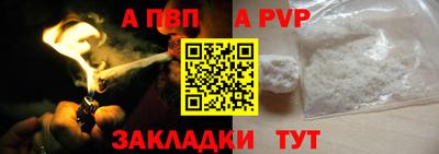 прущая мука Жуковский