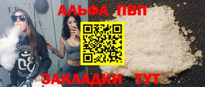 ECSTASY Донской
