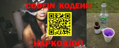 MDMA Premium VHQ Донецк