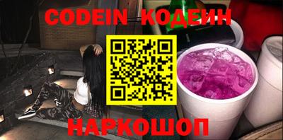 марки nbome Дубна