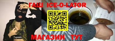 марки nbome Дубна