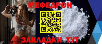 ECSTASY Донской