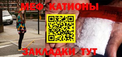MDMA Premium VHQ Донецк