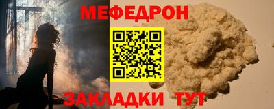 MDMA Premium VHQ Донецк