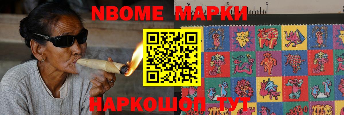 Лсд 25 экстази кислота  Вход с VPN  Первоуральск 
