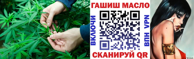 нарко площадка как зайти  где найти наркотики  Первоуральск  ТГК Wax 