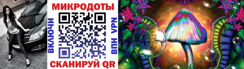 Псилоцибиновые грибы Cubensis  МЕГА ССЫЛКА  Первоуральск  где купить  